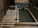 貸切風呂 まんぱの湯