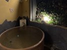 貸切風呂 陶の湯