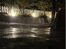 【山ん湯】夜の雰囲気がおすすめ