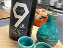 日本最南端の酒蔵【亀萬酒造】さんの9は大人気のお酒
