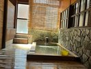 【まんぱの湯】ヒノキの香り漂うお風呂