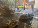 【岩ん湯】3つの湯舟があり広々としたお風呂