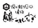 鶴水荘のロゴ。水俣の筆人【新立】さん作