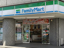 ファミリーマート