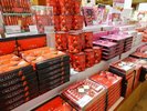 旅の思い出にお立ち寄りください