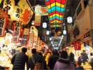 錦市場・錦天満宮(ホテルより徒歩約15分)