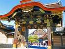二条城(ホテルより徒歩・バス約20分)