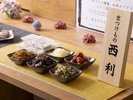 【朝食】西利の京漬物(「すぐき」や「しば漬」など)