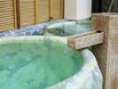 (とれとれの湯・壷湯)贅沢に独り占め
