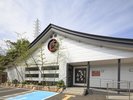 海鮮寿司とれとれ市場