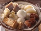 【秋冬】選べる熱々おでん