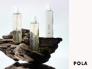 IUGEN�̃o�X�A���j�e�B