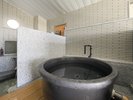 【大浴場/水風呂】サウナ後の水風呂で爽快感を