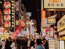 ★道頓堀