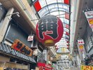 ★黒門市場