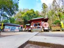 聖神社