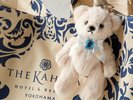 THE KAHALA Collection�u�I���W�i���x�A�`���[���v