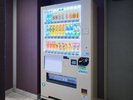 【館内設備】自動販売機