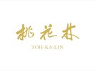 �y���������@���ԗсz