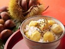 【季節の釜めし】栗の炊き込みご飯(イメージ)
