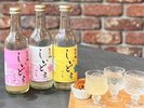ご当地シードル「弘前しいどる」