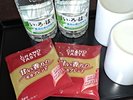 ドリップコーヒー&ミネラルウォーター