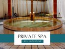 【いちらくのAll Inclusive】2種の貸切露天風呂