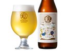 【天童ブルワリー】蕎麦ドライ