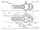 【その他】館内案内図