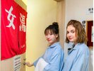�嗁��T�E�i�����@�����C���ɂ̓��r�[24���ԃt���[�h�����N���������܂��B