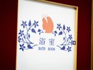 �嗁������B�������Ɨ��̔�������܂��B