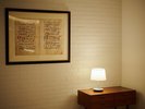 館内や部屋の飾られているアート