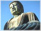 鎌倉の大仏様 車で10分ぐらい