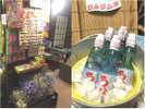 夏限定!駄菓子屋さんコーナー♪ラムネも冷えてます〜