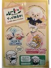 当ホテルのキャラクター、ルートン君のグッズ一覧でございます。※箸置きは完売しております。
