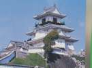 掛川城1(徒歩10分)