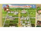 赤ずきんちゃんのおもしろ農園2(掛川横須賀・車40分)