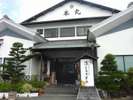 本丸・とろろ他(徒歩5分)