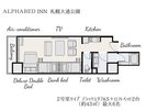 室内の間取り【デラックスダブルS+ロフトベッド2台(ひろびろ43u)最大6名】
