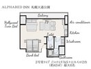 室内の間取り【デラックスダブルA+ロフトベッド2台(ひろびろ41u)最大6名】