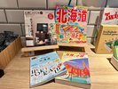 ラウンジ・雑誌