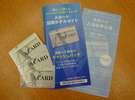 【Aカード】☆全国の加盟ホテルにてお使いいただけます。