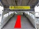 JR西明石駅東口