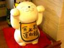 【館内】いらっしゃいませー!皆様のお越しをお待ちしております!