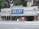 京成上野駅を右手に見ながら直進します