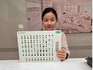フロントに対面式会話補助具をご準備しています。