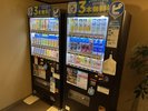 ��11�K���̋@�R�[�i�[