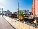 当館より徒歩5分の提携駐車場の王水堂カラコロ駐車場です。注意事項がありますのでフロントにお尋ね下さい