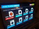 ■ランドリー使用状況客室テレビ【便利機能】画面からランドリーコーナーの使用状況をご確認頂けます。