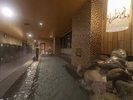 ■男性大浴場 内湯 40〜42℃■運び湯(波の華) 泉質:アルカリ性単純泉